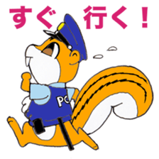 Porisu the policeman sticker #6115841