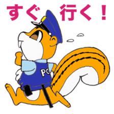 Porisu the policeman sticker #6115841