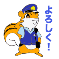 Porisu the policeman sticker #6115842