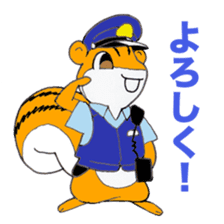 Porisu the policeman sticker #6115842