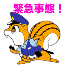 Porisu the policeman sticker #6115845