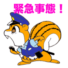 Porisu the policeman sticker #6115845