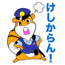 Porisu the policeman sticker #6115846