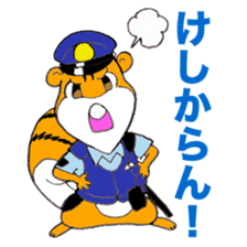 Porisu the policeman sticker #6115846