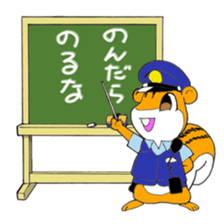 Porisu the policeman sticker #6115847