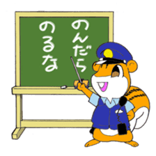 Porisu the policeman sticker #6115847