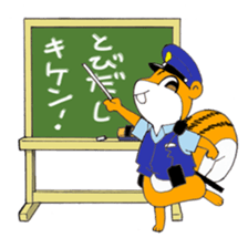 Porisu the policeman sticker #6115848