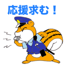 Porisu the policeman sticker #6115853