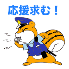 Porisu the policeman sticker #6115853