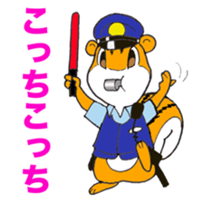 Porisu the policeman sticker #6115856