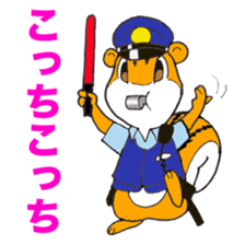 Porisu the policeman sticker #6115856