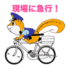 Porisu the policeman sticker #6115861