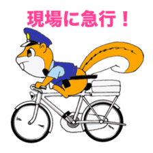 Porisu the policeman sticker #6115861