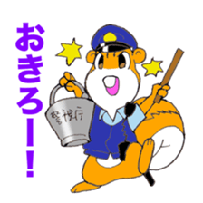 Porisu the policeman sticker #6115863