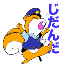 Porisu the policeman sticker #6115866