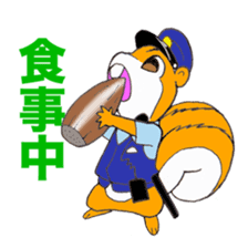 Porisu the policeman sticker #6115870