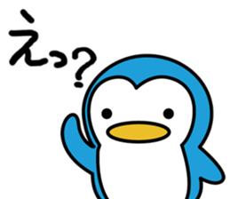 Penta's Sticker sticker #6115914