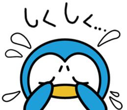 Penta's Sticker sticker #6115919