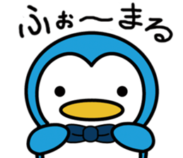 Penta's Sticker sticker #6115921