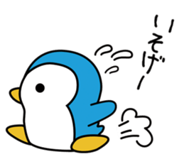 Penta's Sticker sticker #6115924