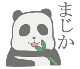 Lazy panda Sticker sticker #6115952