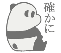 Lazy panda Sticker sticker #6115954