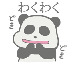 Lazy panda Sticker sticker #6115955