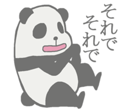 Lazy panda Sticker sticker #6115956