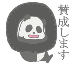Lazy panda Sticker sticker #6115958