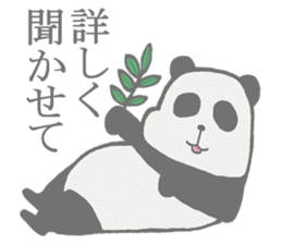 Lazy panda Sticker sticker #6115959