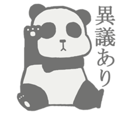 Lazy panda Sticker sticker #6115960