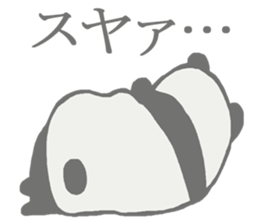 Lazy panda Sticker sticker #6115962