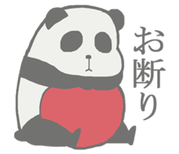 Lazy panda Sticker sticker #6115964