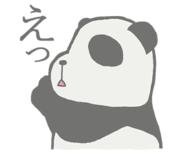 Lazy panda Sticker sticker #6115966