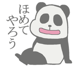 Lazy panda Sticker sticker #6115967