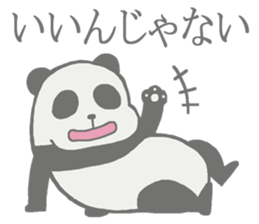 Lazy panda Sticker sticker #6115969