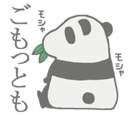 Lazy panda Sticker sticker #6115970