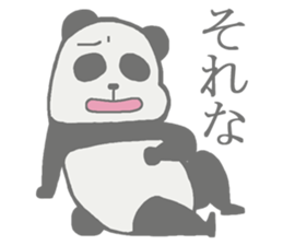 Lazy panda Sticker sticker #6115974