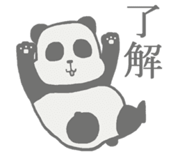 Lazy panda Sticker sticker #6115976