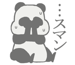 Lazy panda Sticker sticker #6115977