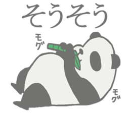 Lazy panda Sticker sticker #6115978