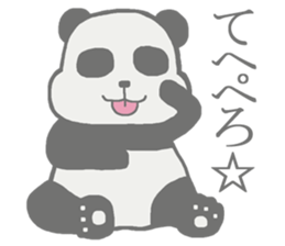 Lazy panda Sticker sticker #6115979