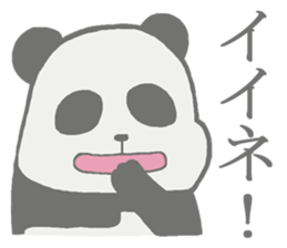 Lazy panda Sticker sticker #6115981
