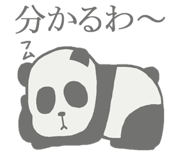 Lazy panda Sticker sticker #6115982