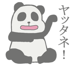 Lazy panda Sticker sticker #6115983