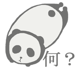 Lazy panda Sticker sticker #6115985
