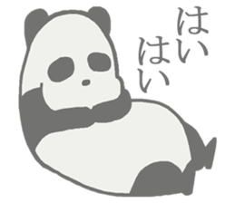 Lazy panda Sticker sticker #6115986