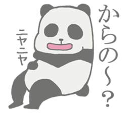 Lazy panda Sticker sticker #6115987