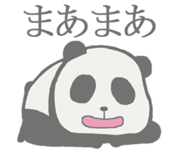 Lazy panda Sticker sticker #6115988