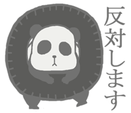 Lazy panda Sticker sticker #6115989